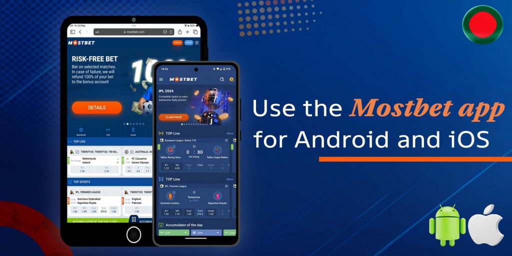 MostBet Gambling Establishment Mobile Application