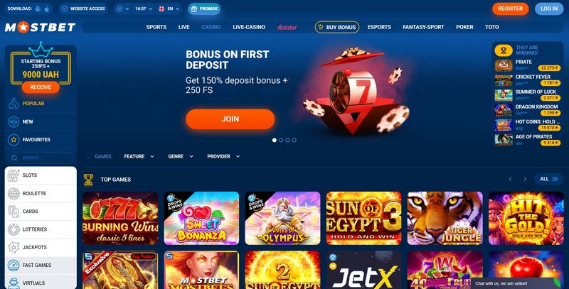 Приложение Mostbet